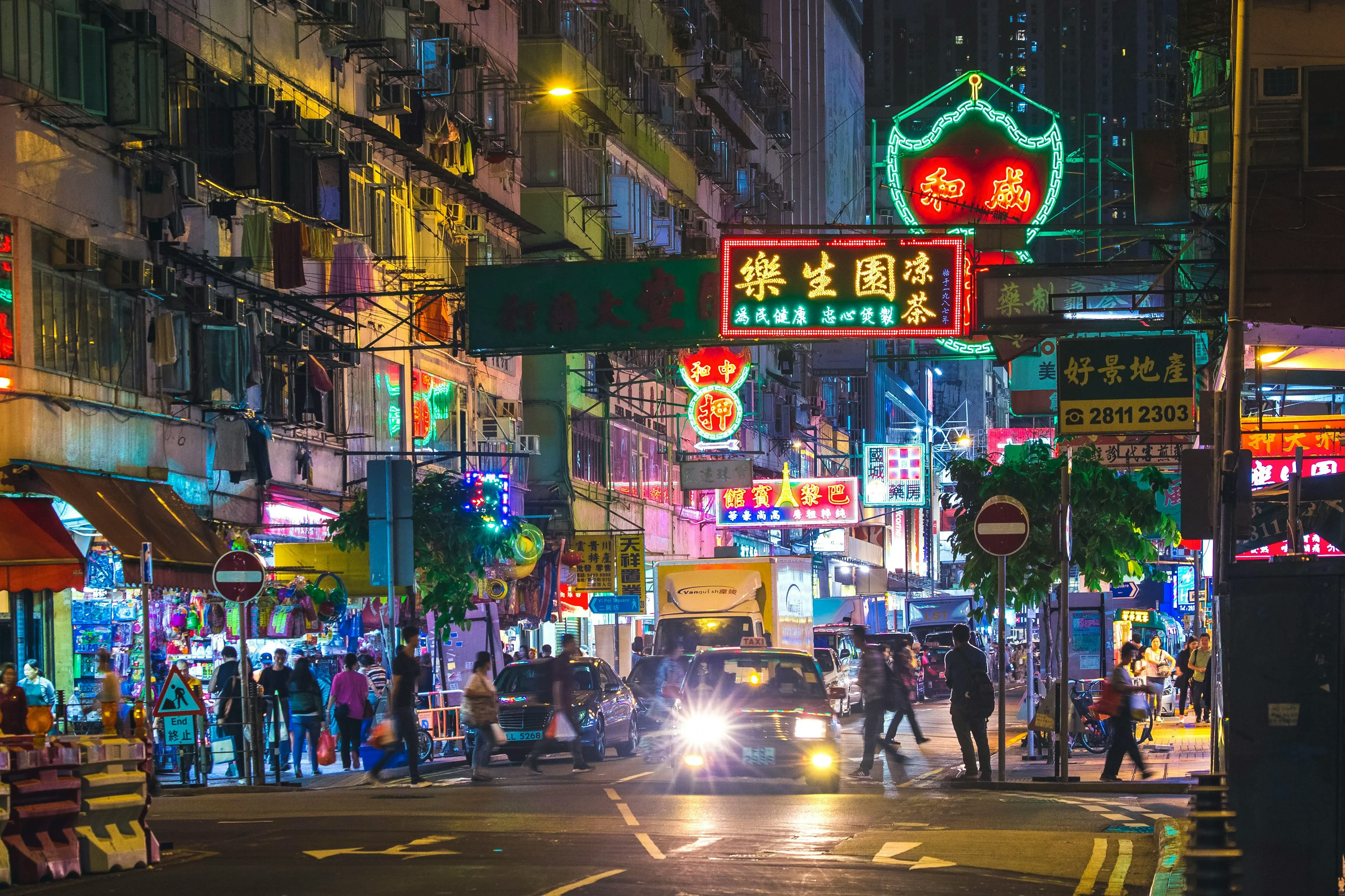 Hong Kong Essential Tourist Information