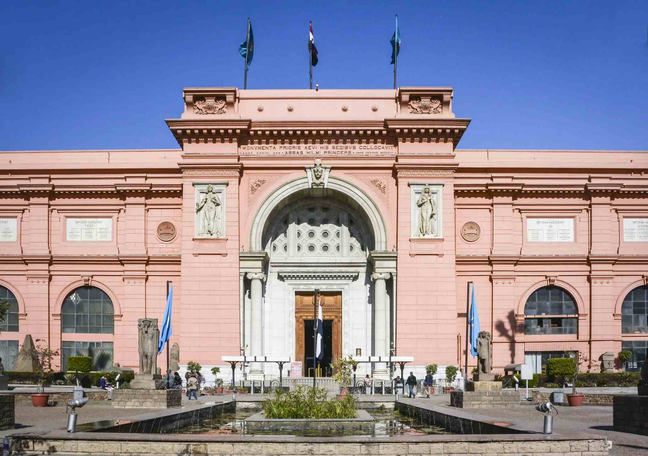 The Egyptian Museum in Cairo image
