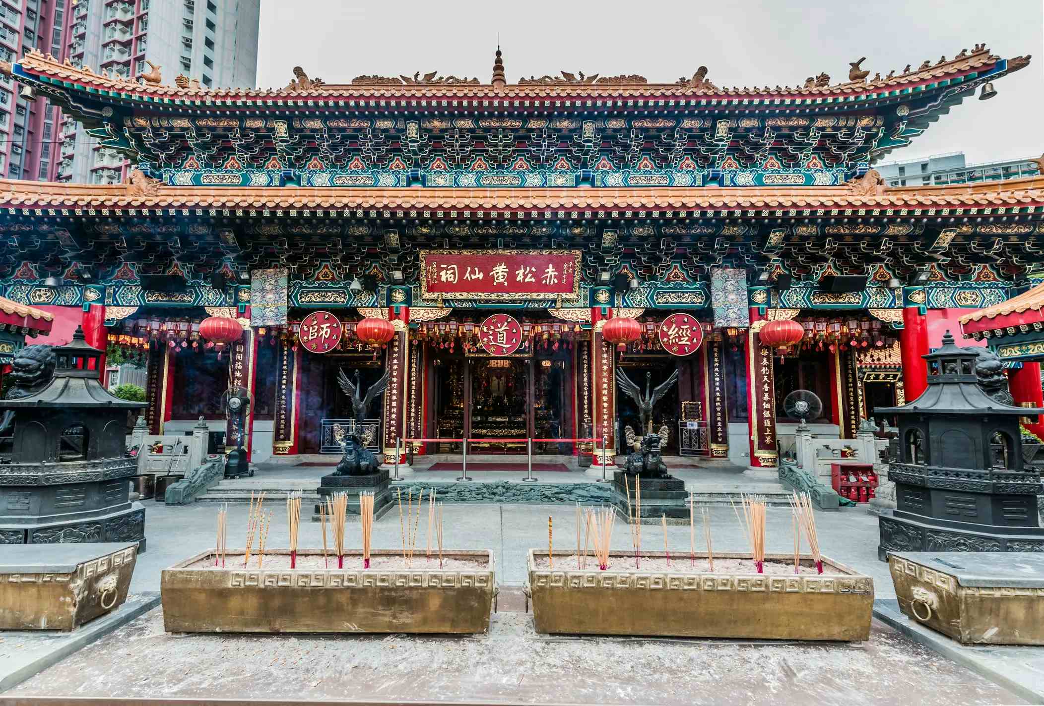 Sik Sik Yuen Wong Tai Sin Temple image