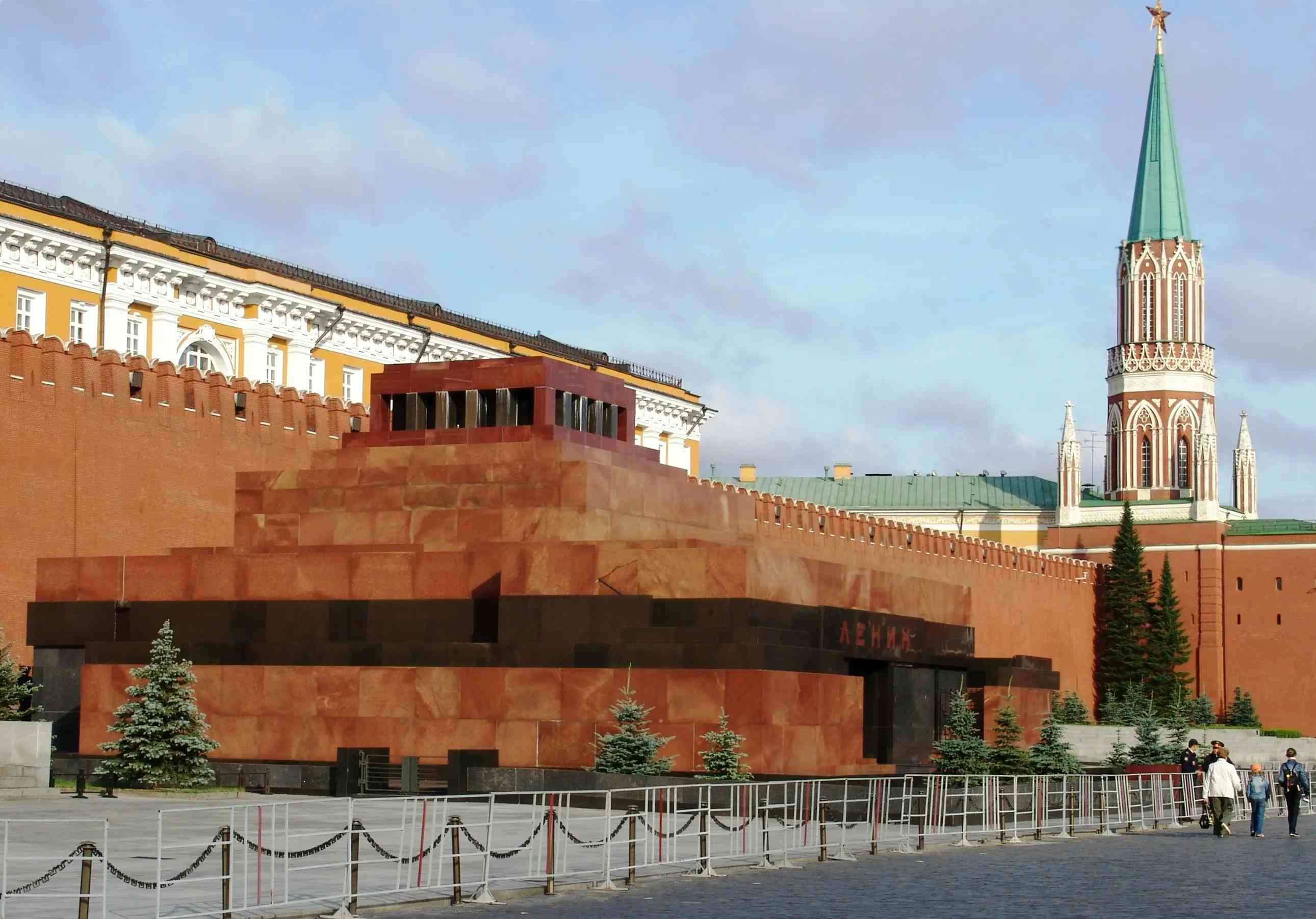 Мавзолей В.И. Ленина на Красной площади image