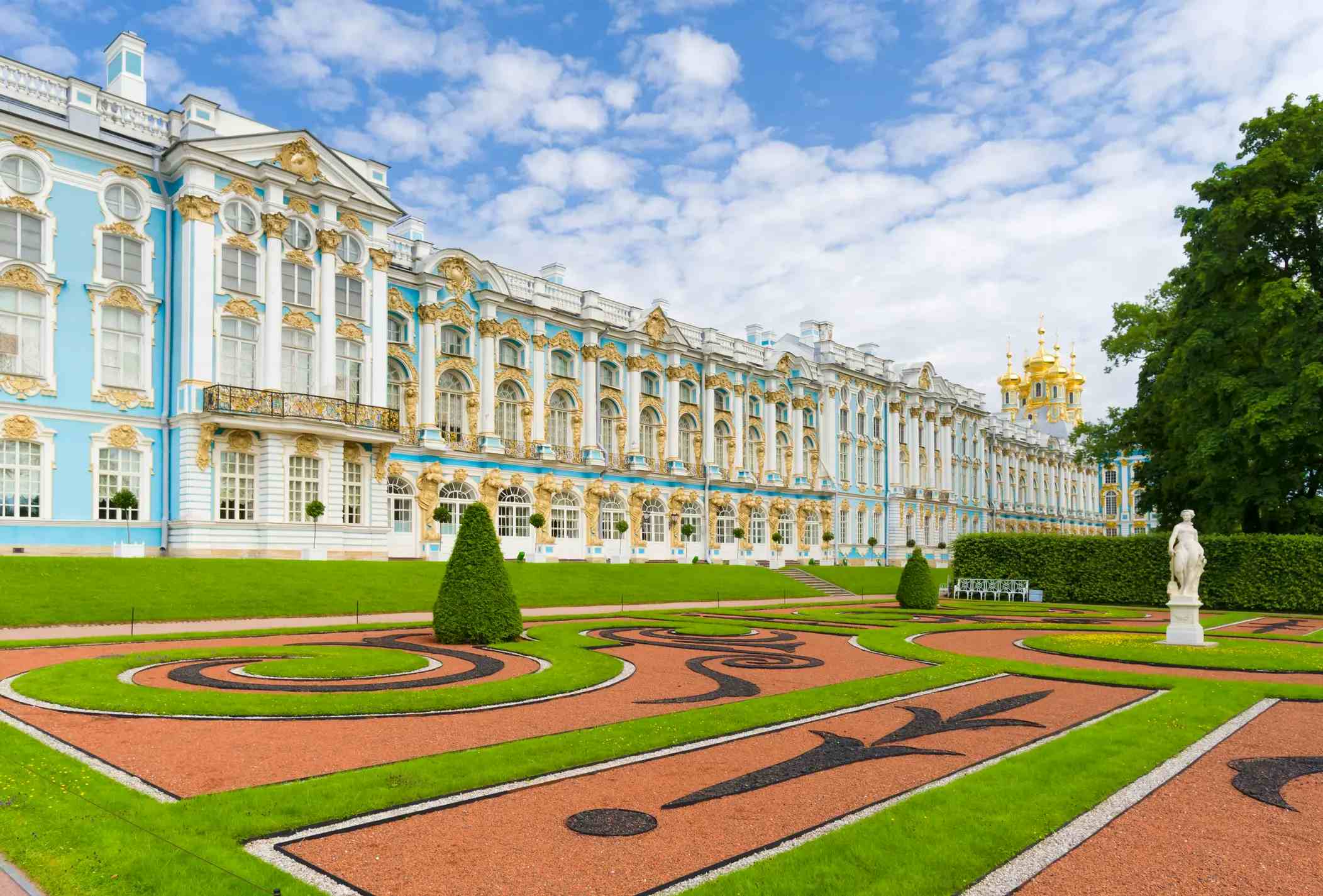 Екатерининский дворец image