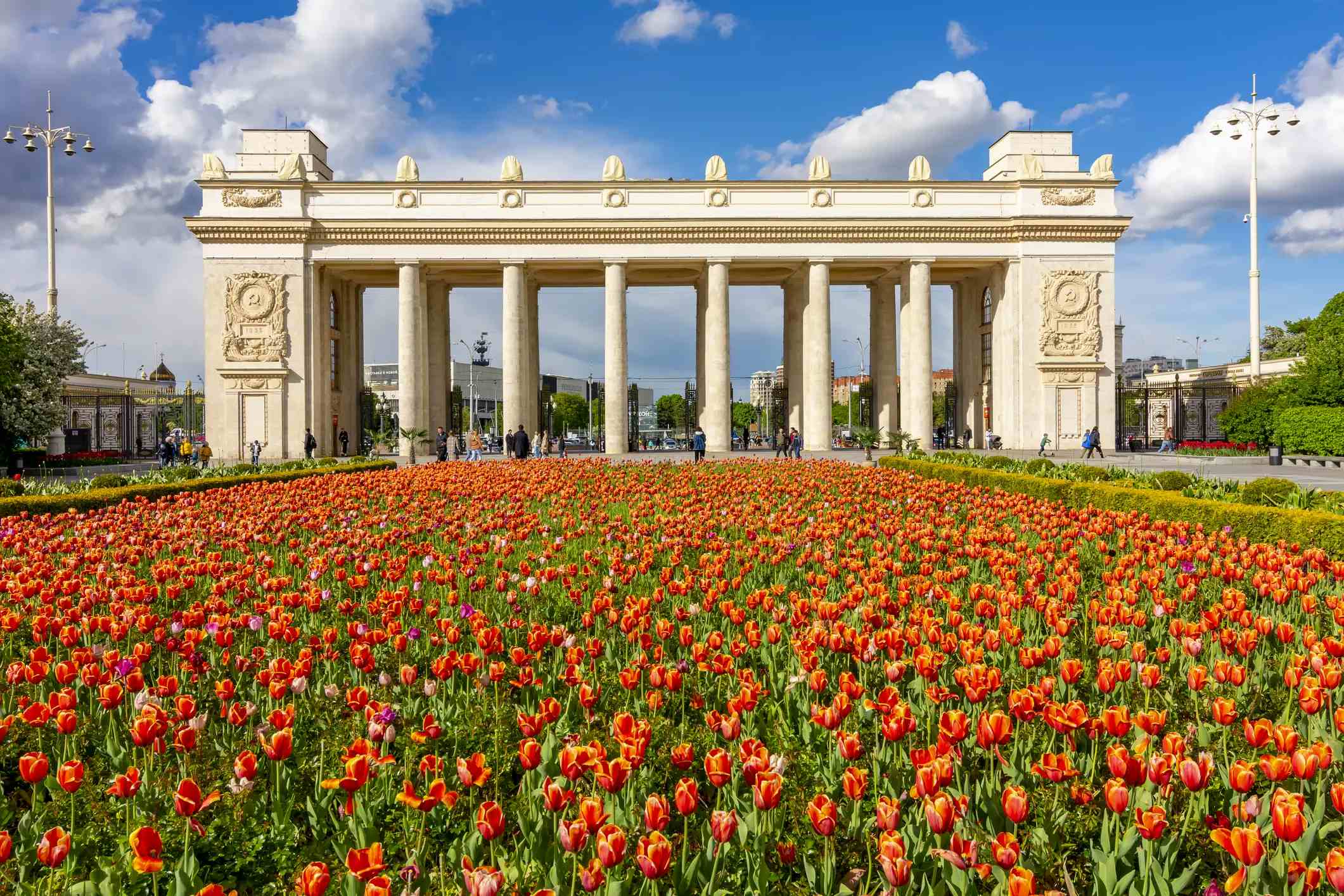 Gorky Central Park of Culture and Leisure image