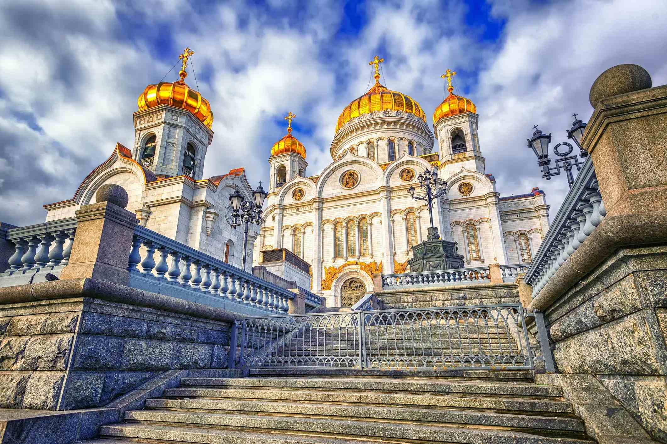 Catedral de Cristo Salvador de Moscú image