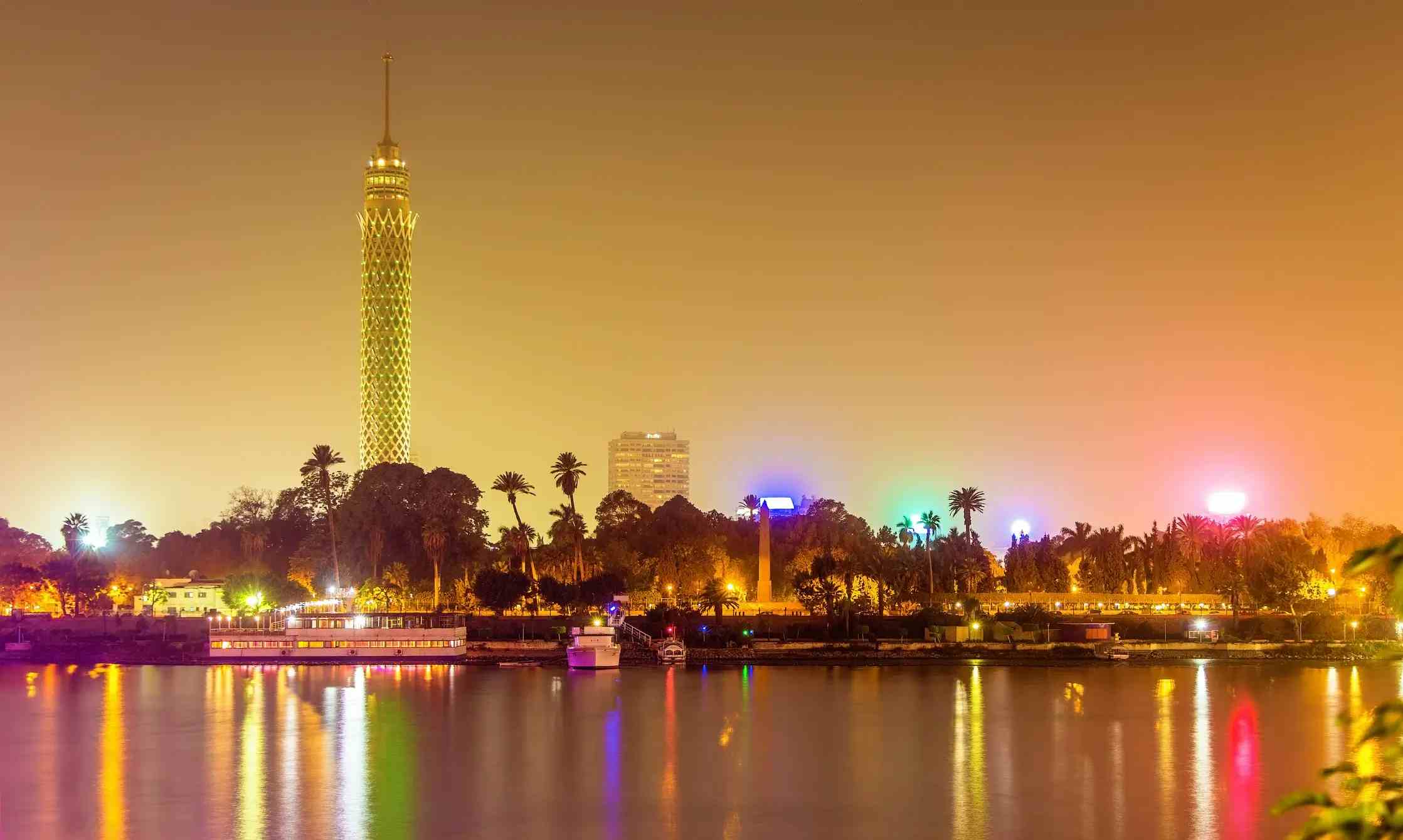 Fernsehturm Kairo image