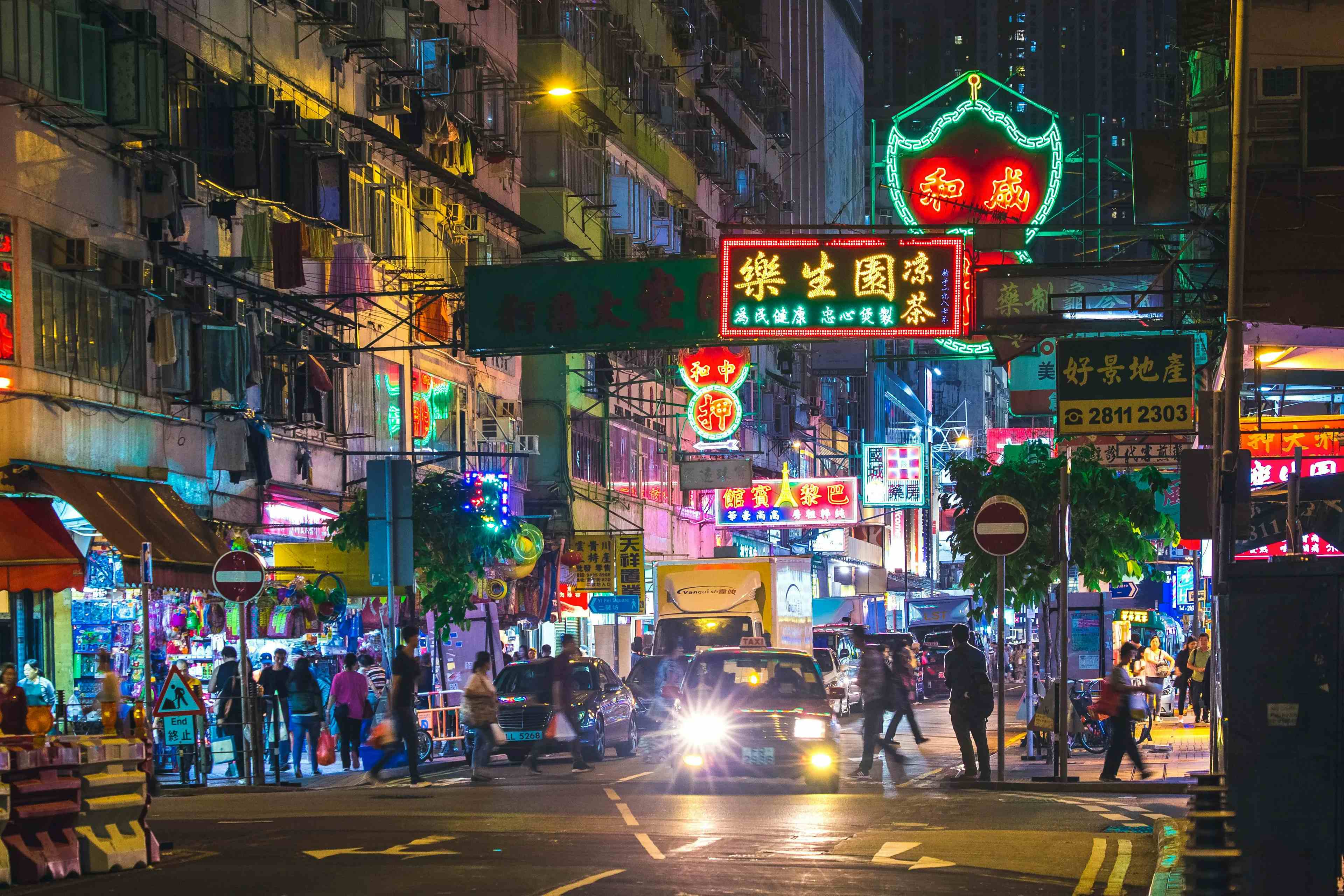 Hongkong-Chronik: Ihr unverzichtbarer Begleiter für Touristeninformationen image