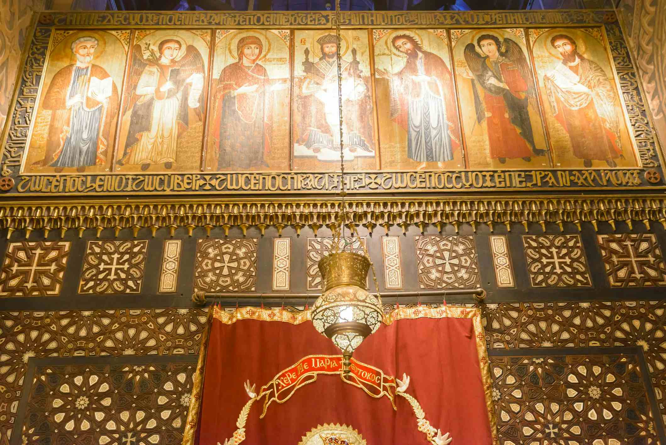Coptic Cairo image