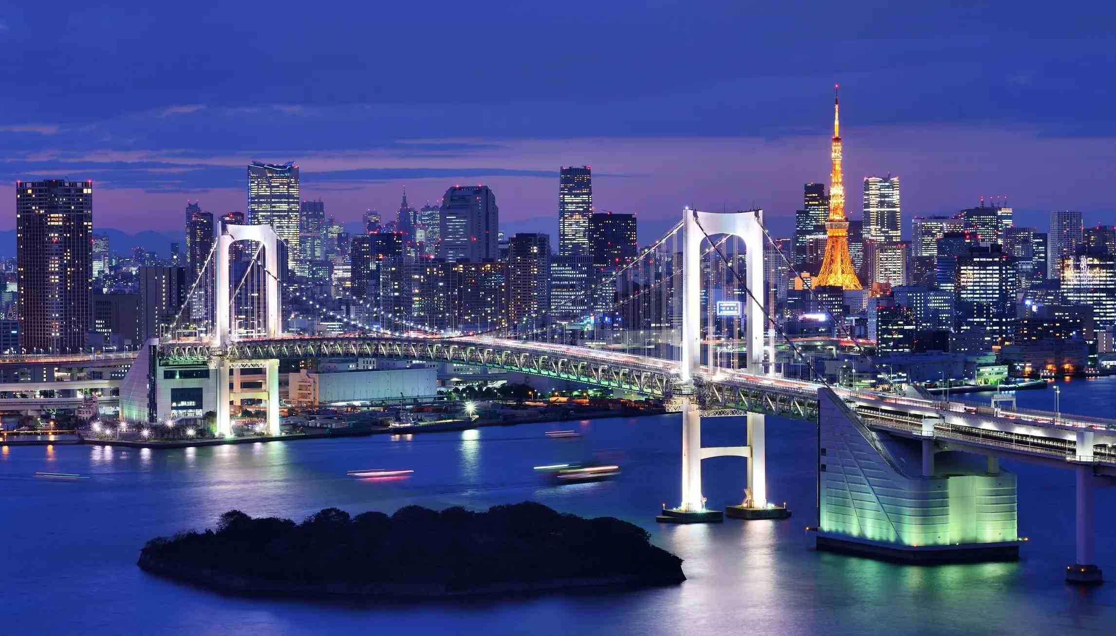 Tokyo image