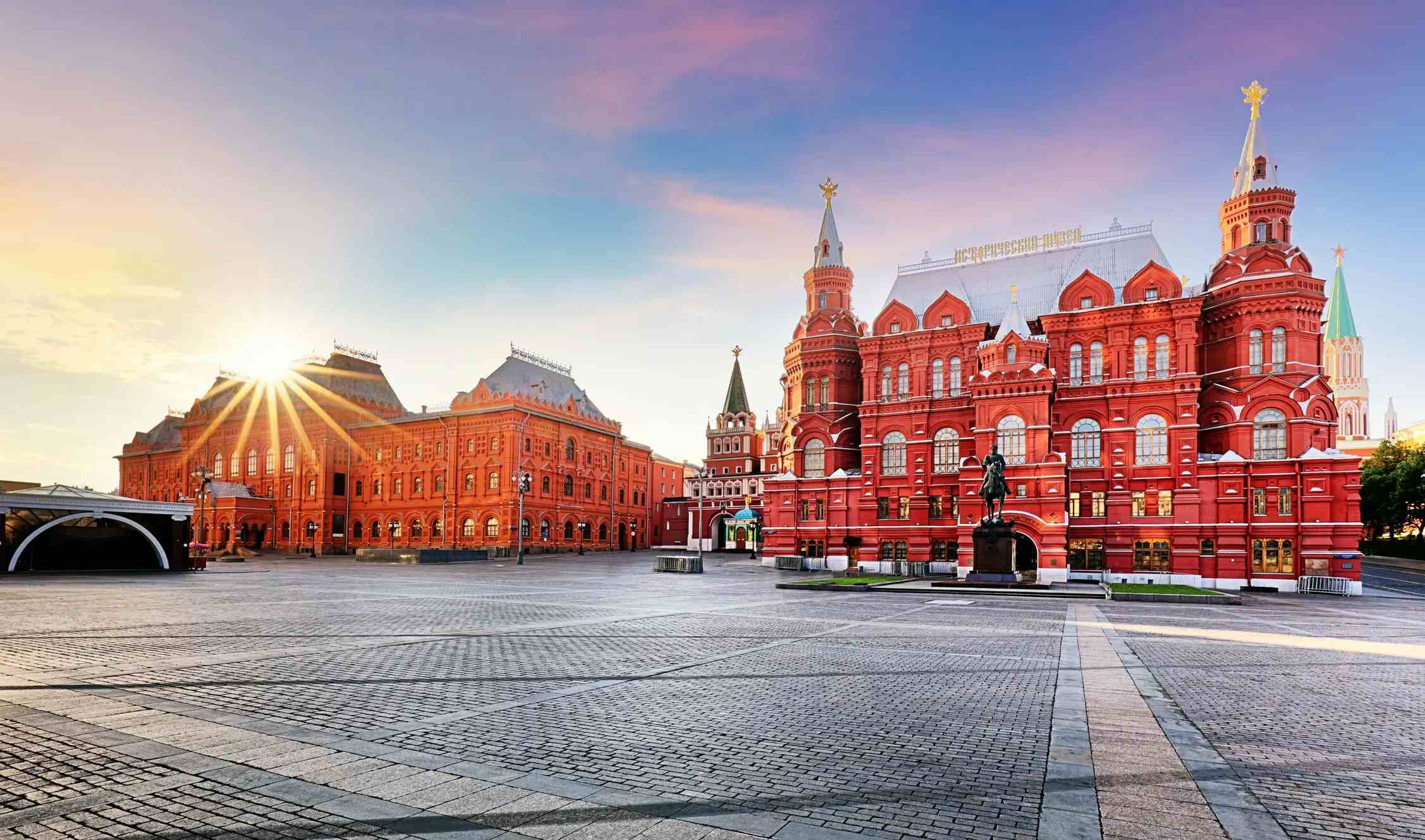 Staatliches Historisches Museum Moskau image
