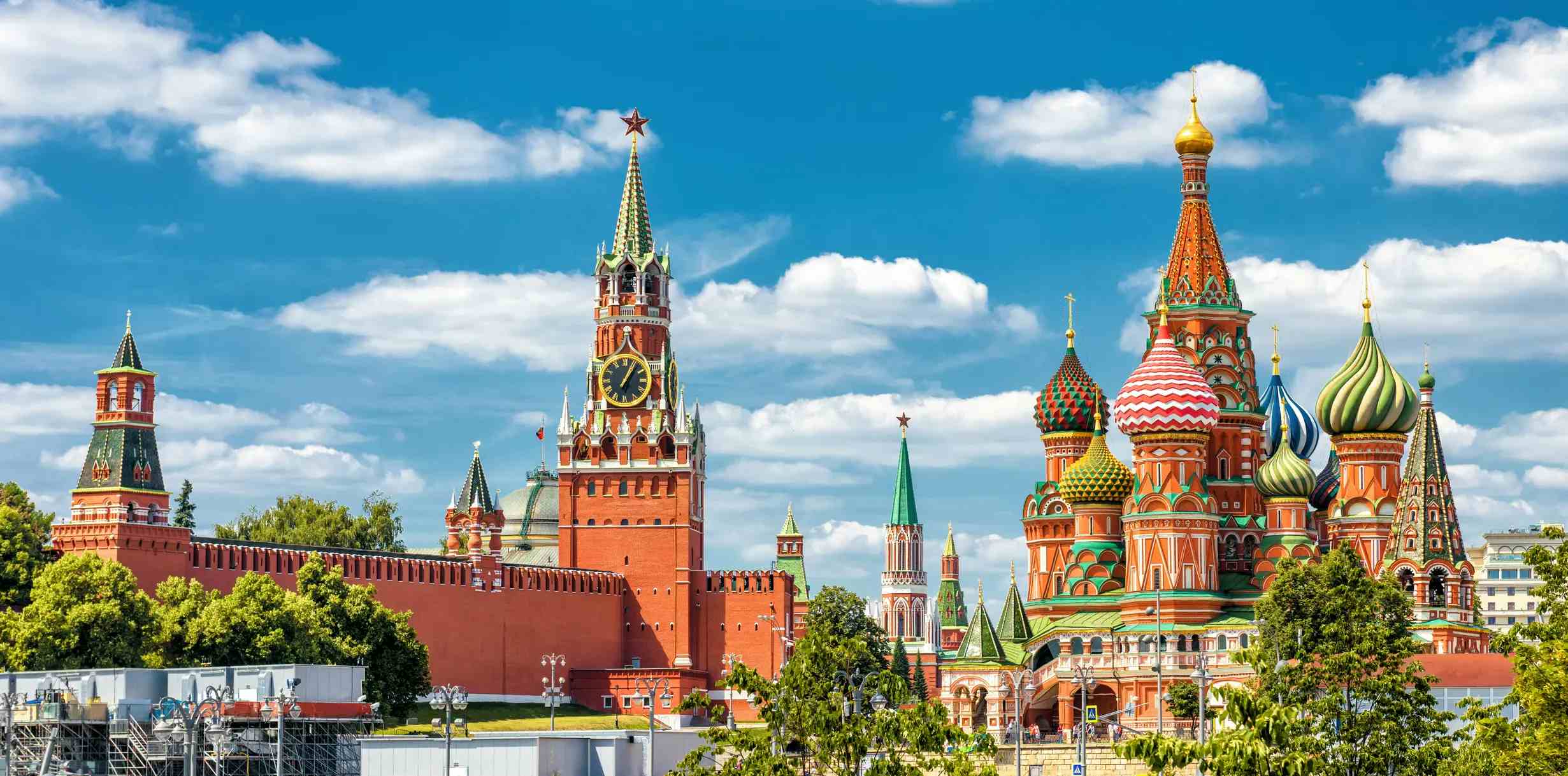 Kremlin de Moscou image