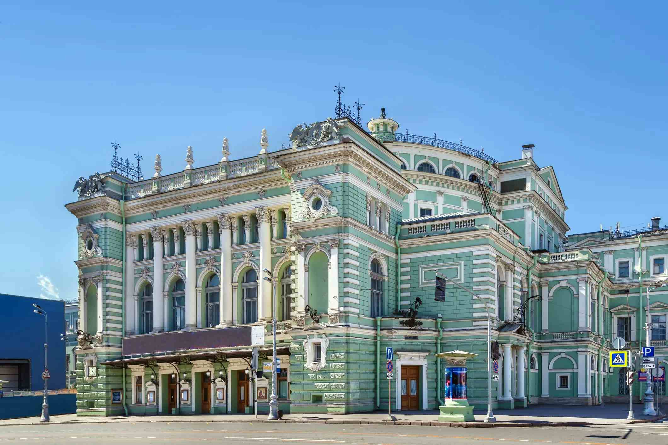 Teatro Mariinski image