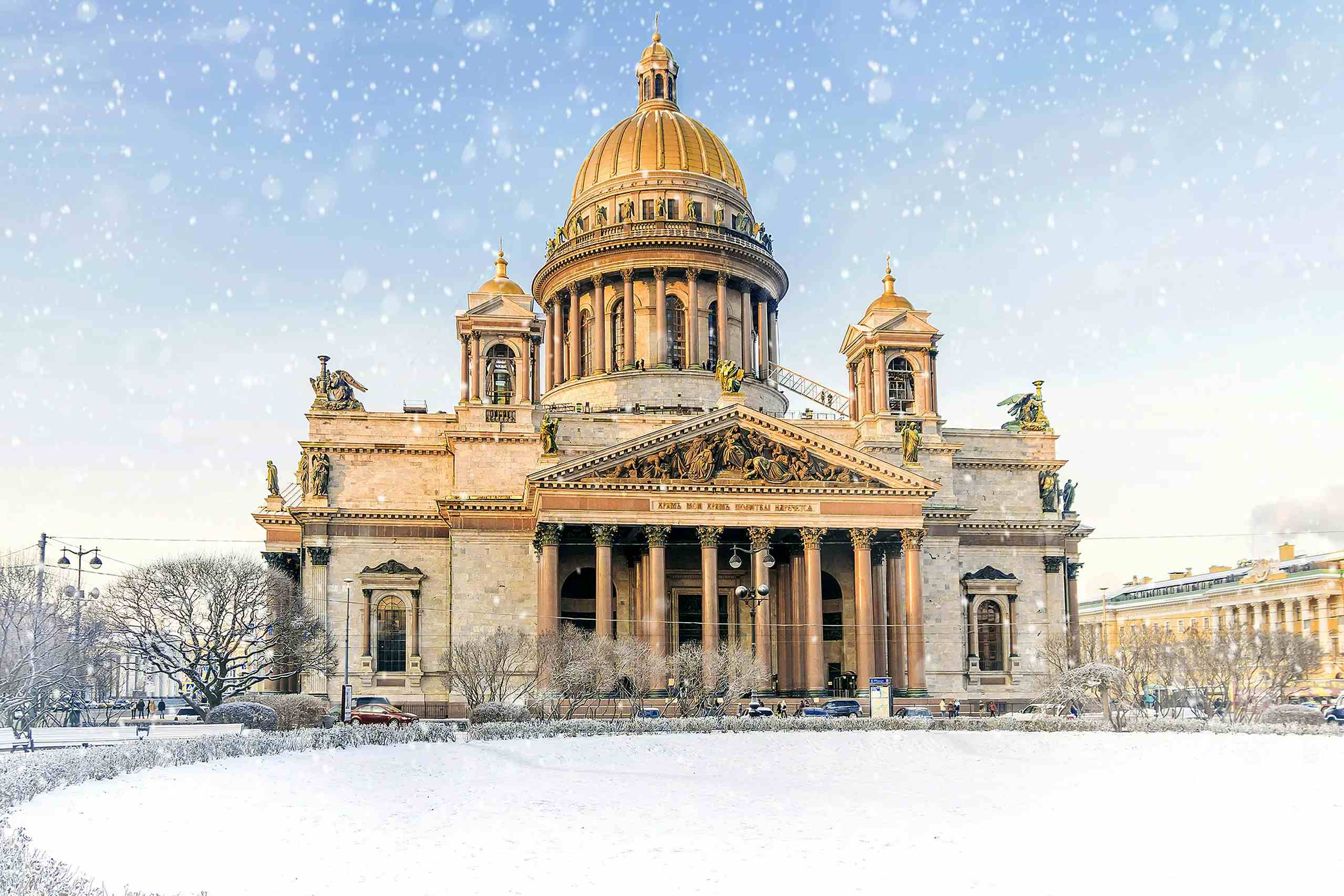 St. Isaac's Cathedral image
