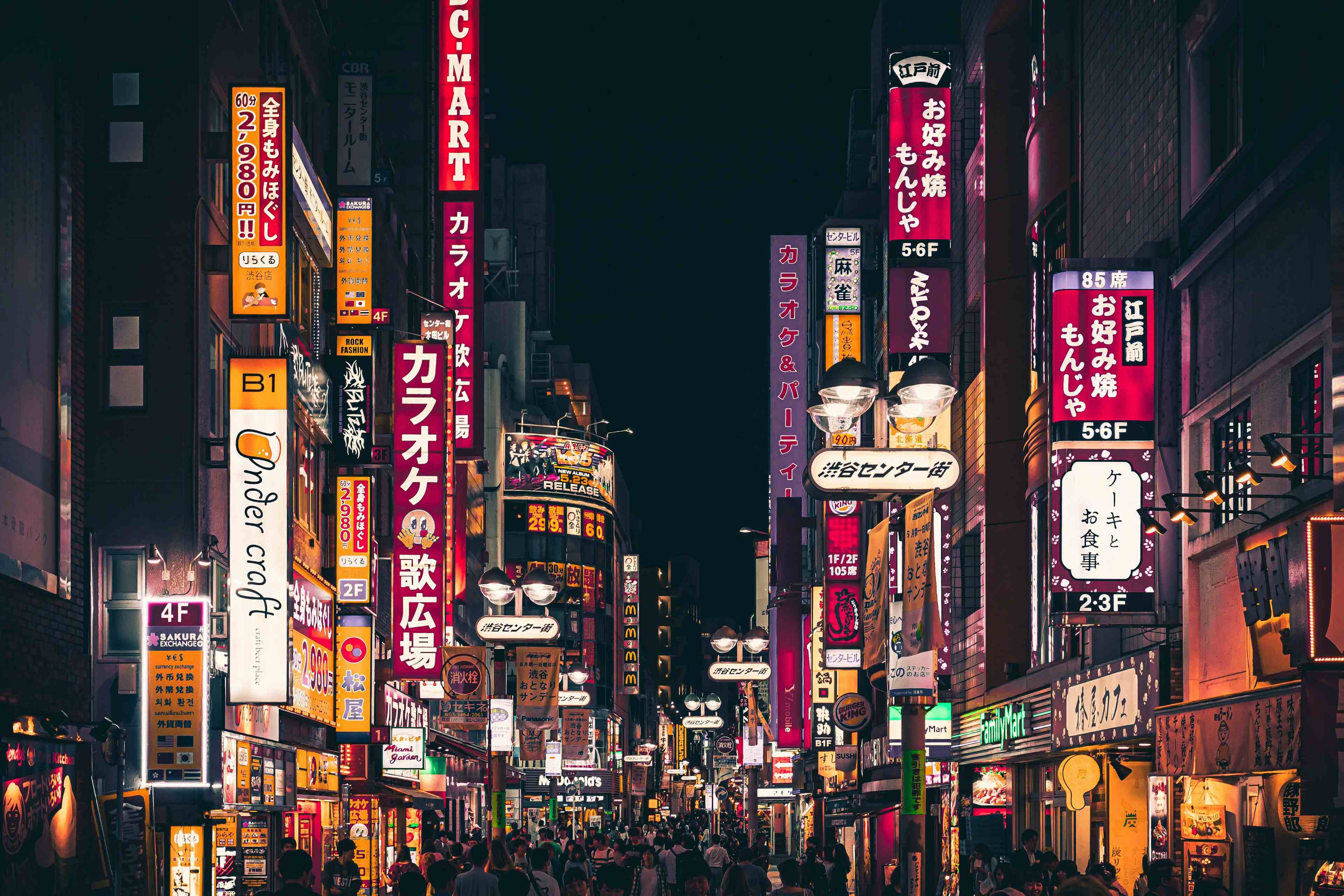 Tokio erforscht: Wichtige touristische Informationen und Tipps image