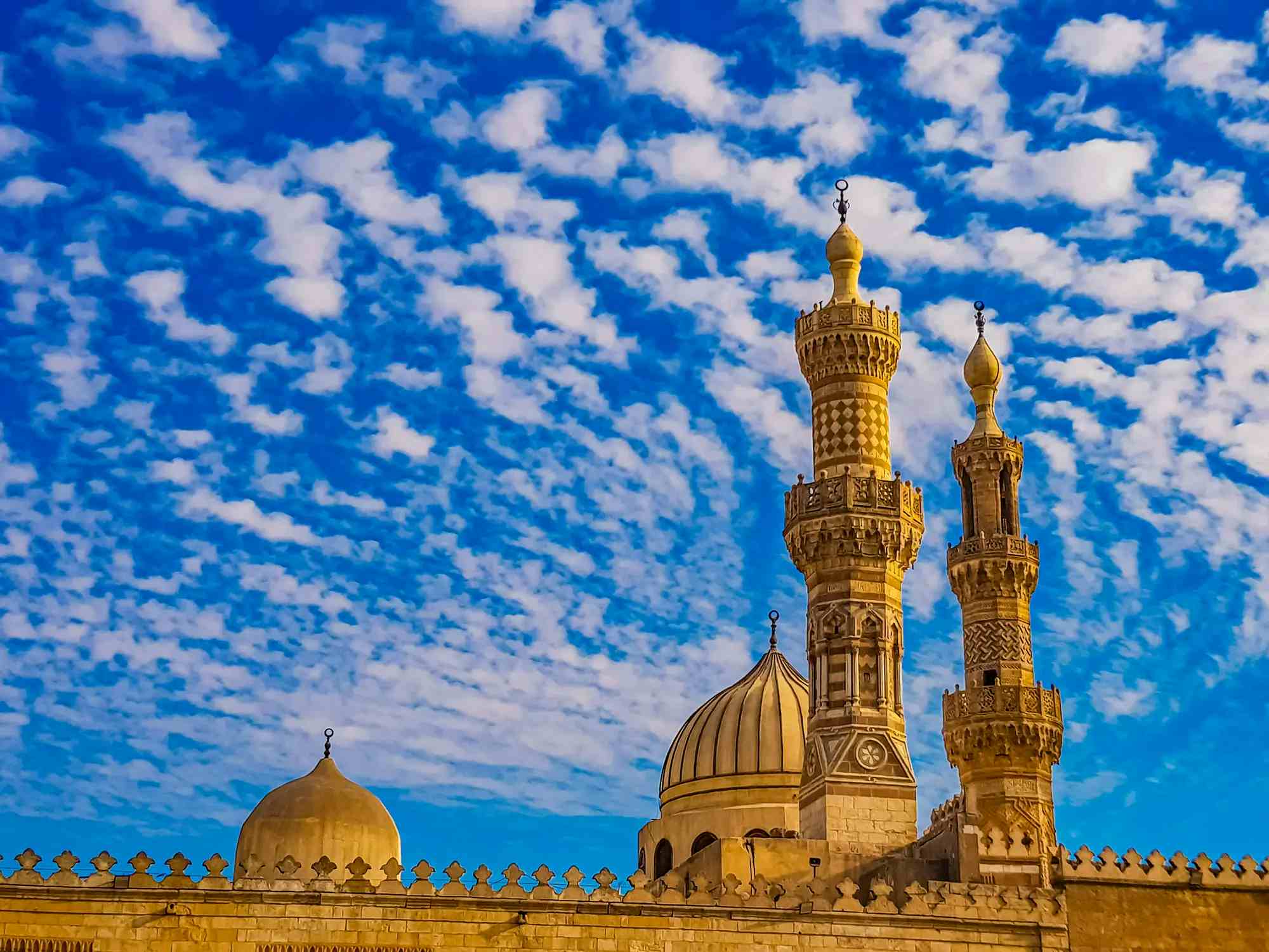 Mosquée Al-Azhar image